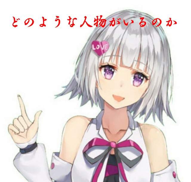 f:id:hiiiiiii2236:20180615040507j:image