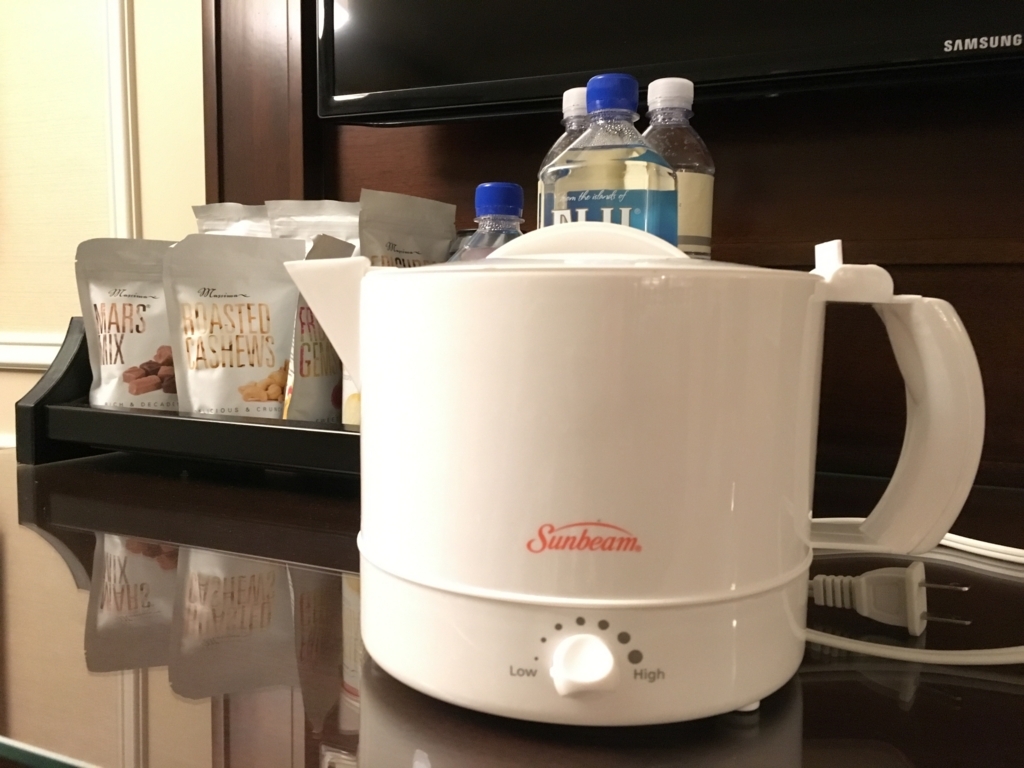 f:id:hiiiiiiihikaru:20171201220538j:plain f:id:hiiiiiiihikaru:20171201220538j:plain