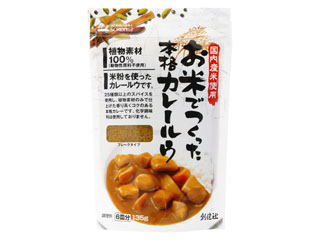 f:id:hiiragi1111:20160123172123j:plain f:id:hiiragi1111:20160123172123j:plain
