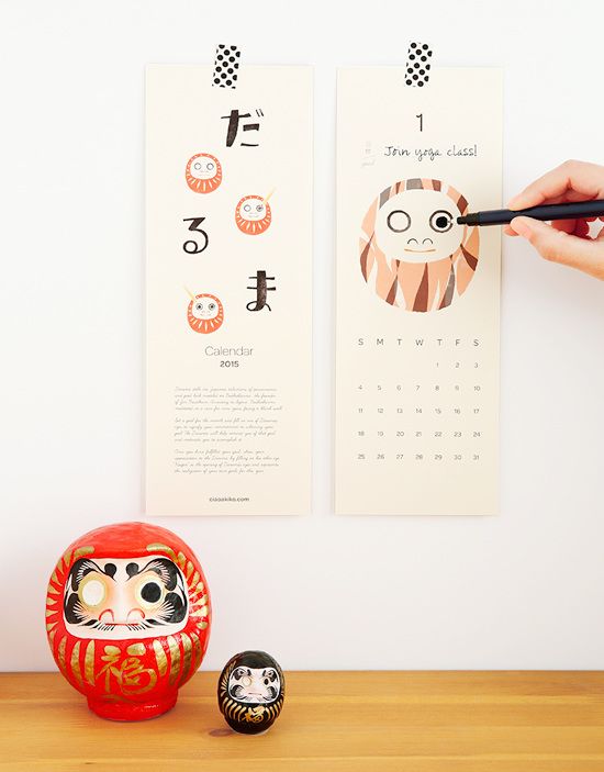 f:id:hiiragi1111:20170103142031j:plain f:id:hiiragi1111:20170103142031j:plain