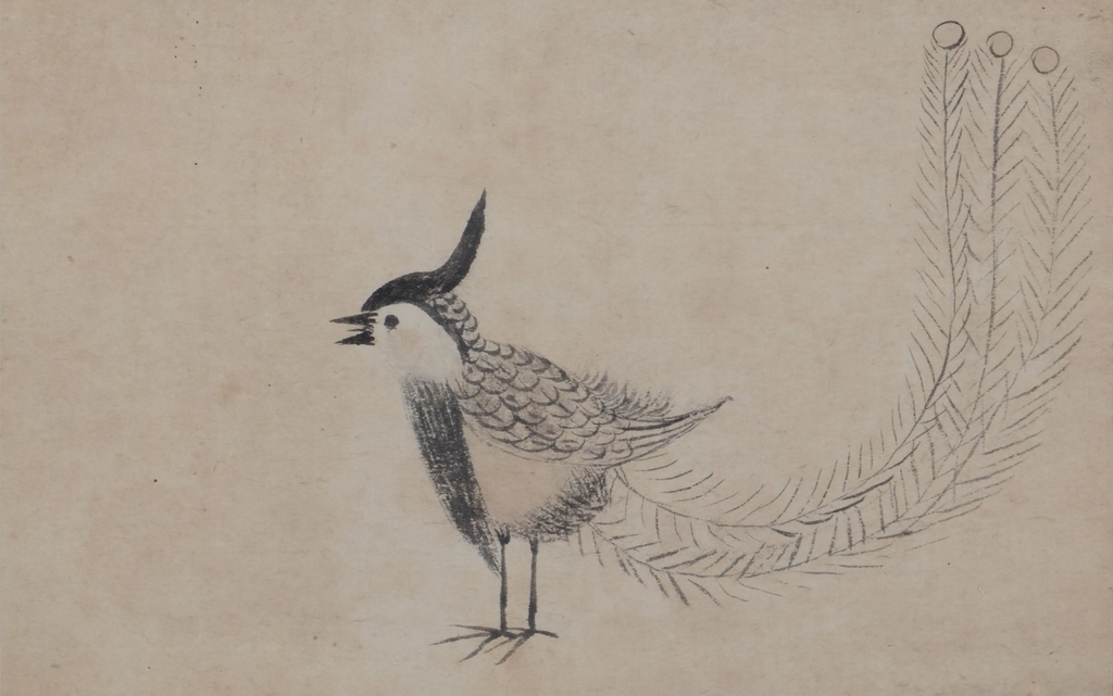 f:id:hiiragi1111:20190114124347j:plain f:id:hiiragi1111:20190114124347j:plain