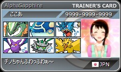 f:id:hiiragiwarabimoti:20160503151255j:image f:id:hiiragiwarabimoti:20160503151255j:image