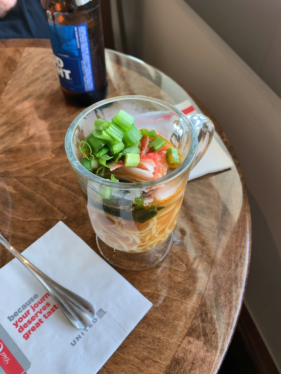 f:id:hiiraigi:20190529004214j:plain f:id:hiiraigi:20190529004214j:plain