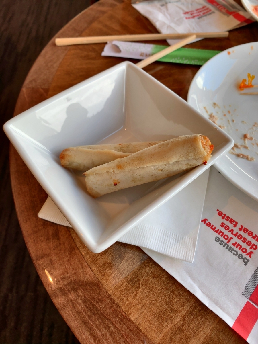 f:id:hiiraigi:20190529005030j:plain f:id:hiiraigi:20190529005030j:plain