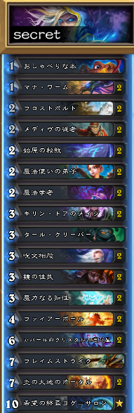 f:id:hiiro0518:20170606162001p:plain f:id:hiiro0518:20170606162001p:plain