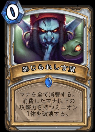 f:id:hiiro0518:20190329170732j:image f:id:hiiro0518:20190329170732j:image