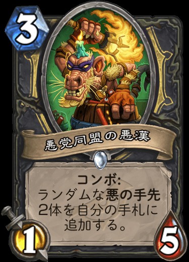 f:id:hiiro0518:20190329170748j:image f:id:hiiro0518:20190329170748j:image