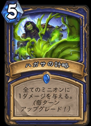f:id:hiiro0518:20190329170753j:image f:id:hiiro0518:20190329170753j:image