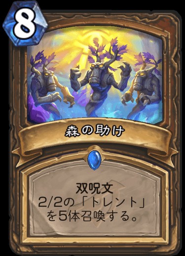 f:id:hiiro0518:20190329170759j:image f:id:hiiro0518:20190329170759j:image