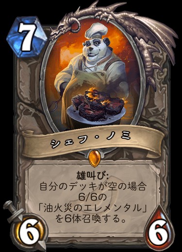 f:id:hiiro0518:20190329170811j:image f:id:hiiro0518:20190329170811j:image