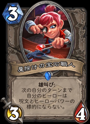 f:id:hiiro0518:20190329170842j:image f:id:hiiro0518:20190329170842j:image