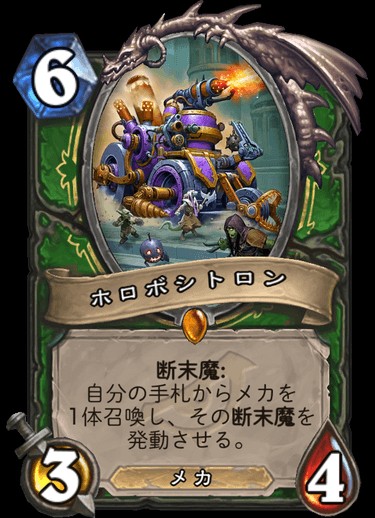 f:id:hiiro0518:20190329170917j:image f:id:hiiro0518:20190329170917j:image