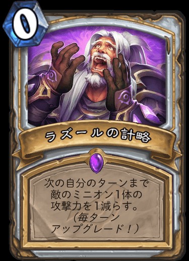 f:id:hiiro0518:20190329170927j:image f:id:hiiro0518:20190329170927j:image
