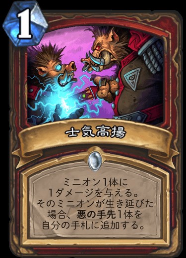 f:id:hiiro0518:20190329170936j:image f:id:hiiro0518:20190329170936j:image