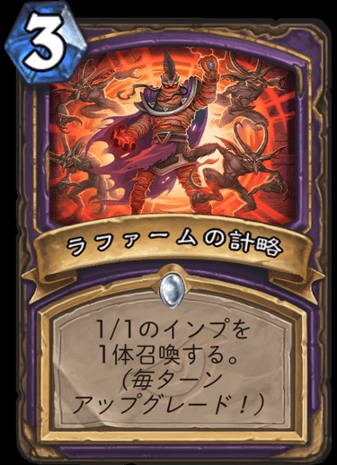 f:id:hiiro0518:20190329170945j:image f:id:hiiro0518:20190329170945j:image