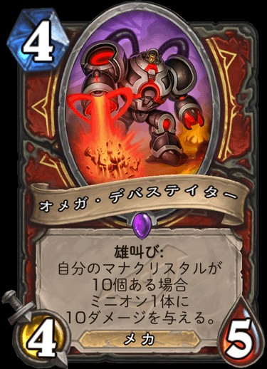 f:id:hiiro0518:20190329171002j:image f:id:hiiro0518:20190329171002j:image