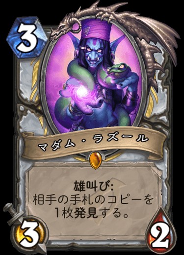 f:id:hiiro0518:20190329171016j:image f:id:hiiro0518:20190329171016j:image