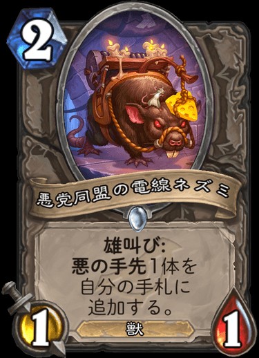 f:id:hiiro0518:20190329171040j:image f:id:hiiro0518:20190329171040j:image