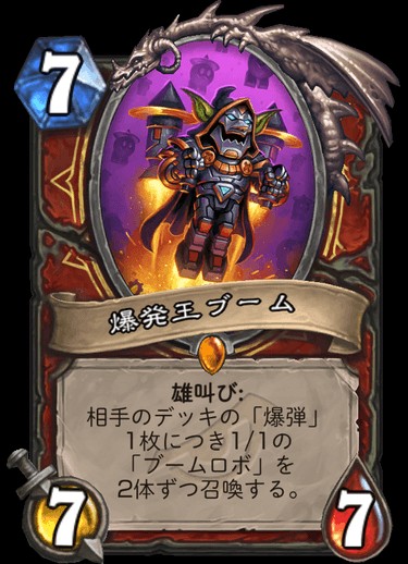 f:id:hiiro0518:20190329171107j:image f:id:hiiro0518:20190329171107j:image