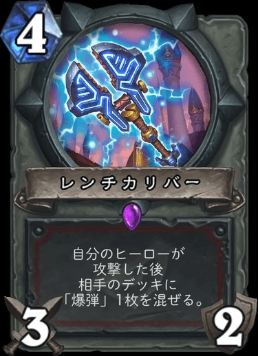 f:id:hiiro0518:20190329171118j:image f:id:hiiro0518:20190329171118j:image