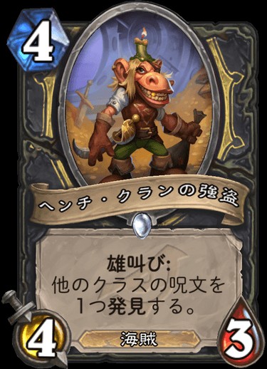 f:id:hiiro0518:20190329171143j:image f:id:hiiro0518:20190329171143j:image