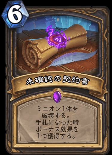 f:id:hiiro0518:20190329171154j:image f:id:hiiro0518:20190329171154j:image