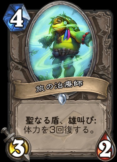 f:id:hiiro0518:20190329171205j:image f:id:hiiro0518:20190329171205j:image