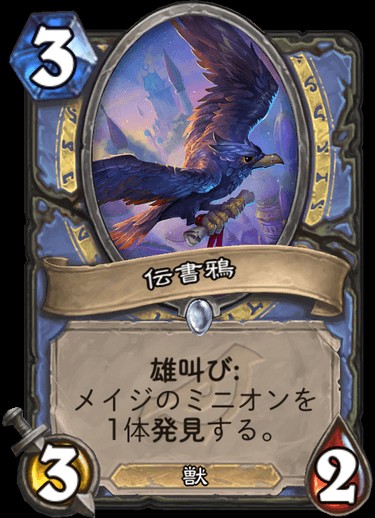 f:id:hiiro0518:20190329171258j:image f:id:hiiro0518:20190329171258j:image