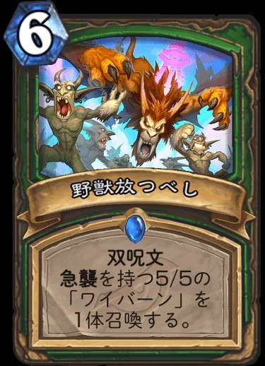 f:id:hiiro0518:20190329171324j:image f:id:hiiro0518:20190329171324j:image