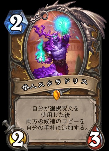 f:id:hiiro0518:20190329171345j:image f:id:hiiro0518:20190329171345j:image