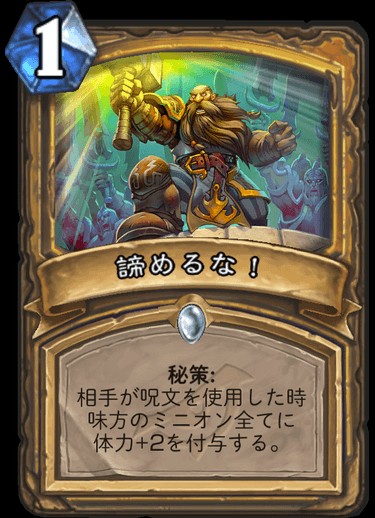 f:id:hiiro0518:20190329171407j:image f:id:hiiro0518:20190329171407j:image