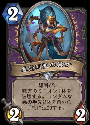 f:id:hiiro0518:20190329171428j:image f:id:hiiro0518:20190329171428j:image