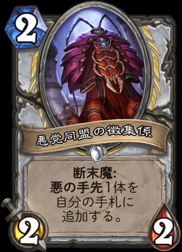 f:id:hiiro0518:20190329171454j:image f:id:hiiro0518:20190329171454j:image