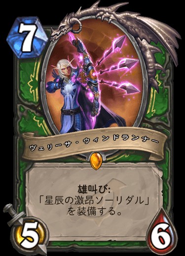 f:id:hiiro0518:20190329171527j:image f:id:hiiro0518:20190329171527j:image