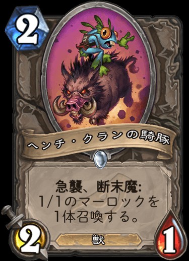 f:id:hiiro0518:20190329171541j:image f:id:hiiro0518:20190329171541j:image