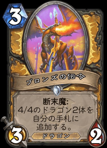 f:id:hiiro0518:20190329171852j:image f:id:hiiro0518:20190329171852j:image