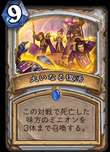 f:id:hiiro0518:20190329171953j:image f:id:hiiro0518:20190329171953j:image