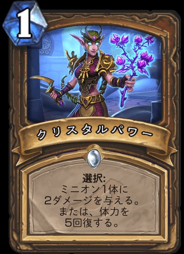 f:id:hiiro0518:20190329172042j:image f:id:hiiro0518:20190329172042j:image