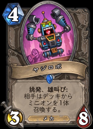 f:id:hiiro0518:20190329172111j:image f:id:hiiro0518:20190329172111j:image
