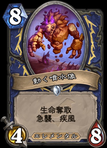 f:id:hiiro0518:20190329172132j:image f:id:hiiro0518:20190329172132j:image