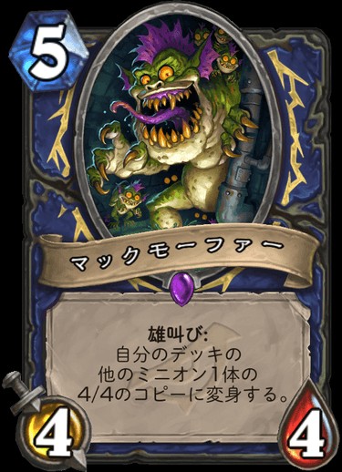 f:id:hiiro0518:20190329172208j:image f:id:hiiro0518:20190329172208j:image