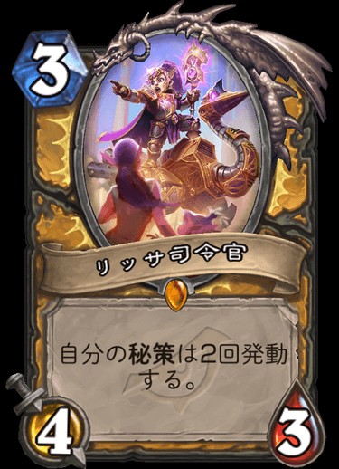 f:id:hiiro0518:20190329172228j:image f:id:hiiro0518:20190329172228j:image