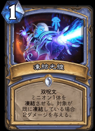 f:id:hiiro0518:20190329172259j:image f:id:hiiro0518:20190329172259j:image