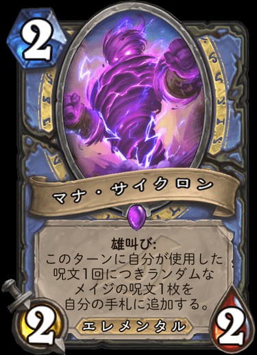 f:id:hiiro0518:20190329172314j:image f:id:hiiro0518:20190329172314j:image