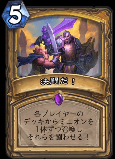 f:id:hiiro0518:20190330151423j:image f:id:hiiro0518:20190330151423j:image
