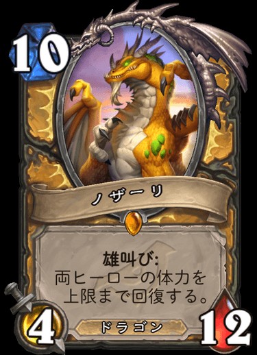 f:id:hiiro0518:20190330151452j:image f:id:hiiro0518:20190330151452j:image