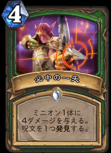 f:id:hiiro0518:20190330151504j:image f:id:hiiro0518:20190330151504j:image