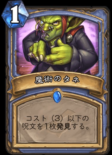 f:id:hiiro0518:20190407081354j:image f:id:hiiro0518:20190407081354j:image