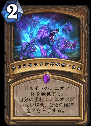 f:id:hiiro0518:20190407081410j:image f:id:hiiro0518:20190407081410j:image