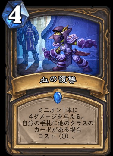 f:id:hiiro0518:20190407081521j:image f:id:hiiro0518:20190407081521j:image